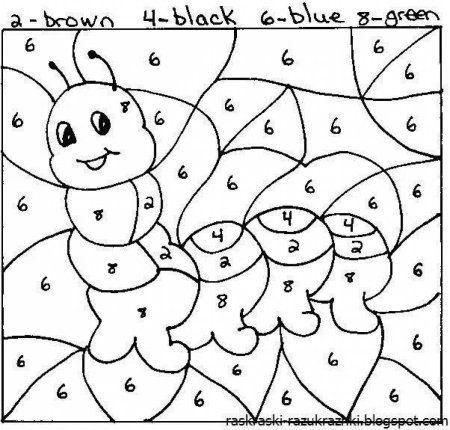 Раскраска по номерам для детей