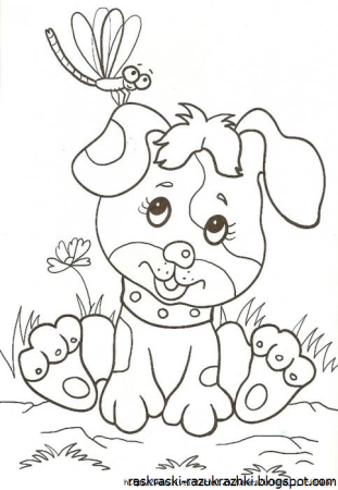 Раскраска. Малыши-зверята