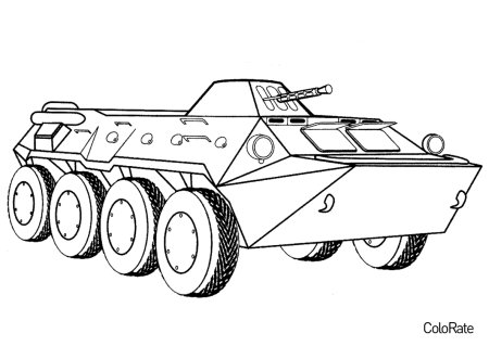 Раскраска бронетранспортер БТР-80а