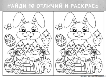 Задания для детей Найди отличия