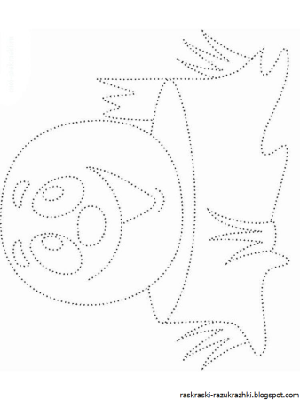 Раскраска по точкам