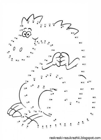 Рисование по точкам для детей с цифрами