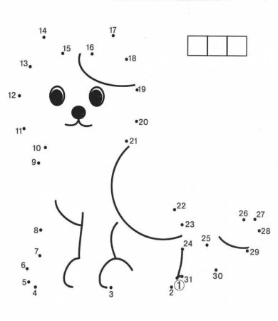 Рисование по точкам для детей 6-7 лет