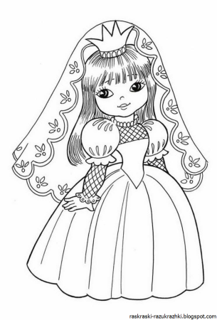 Дисней разукрашка принцесса София