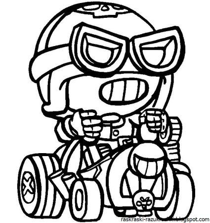 Раскраска Карл из БРАВЛ старс