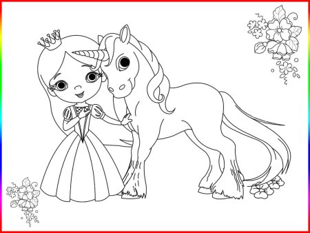 Принцесса София разукрашка