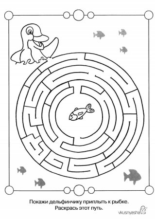 Головоломки для детей 5-6 лет