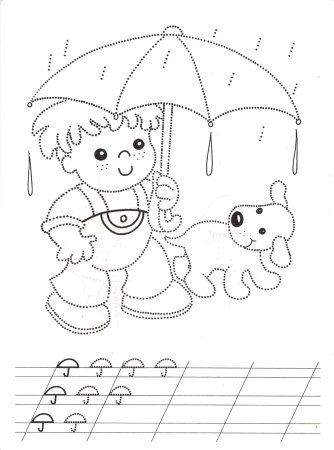 Обводилки осенние для дошкольников