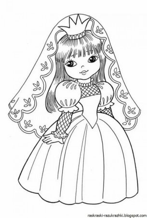 ЛОЛ. Раскраска