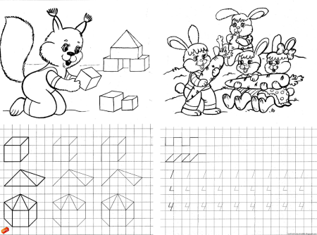 Прописи по математике для малышей