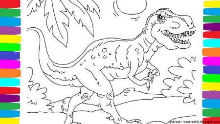 Динозавры раскраска для детей 5-8 лет