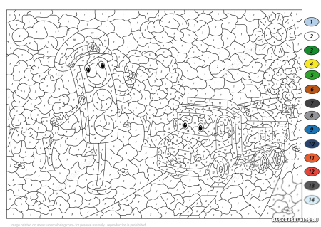 Раскраски по цифрам для мальчиков