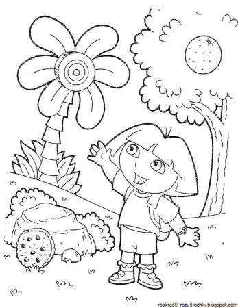 Раскраска природа для детей