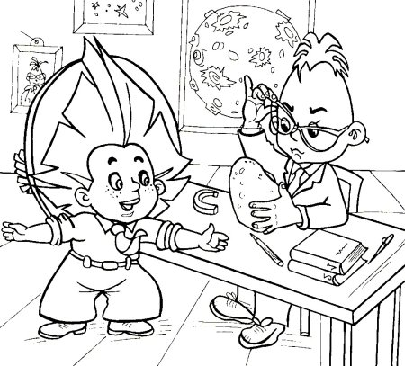 Приключения Незнайки и его друзей Знайка