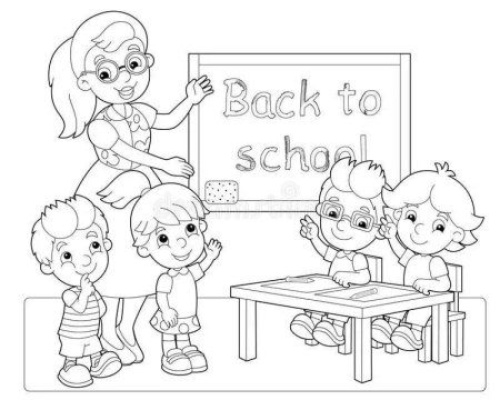 Мой класс раскраска