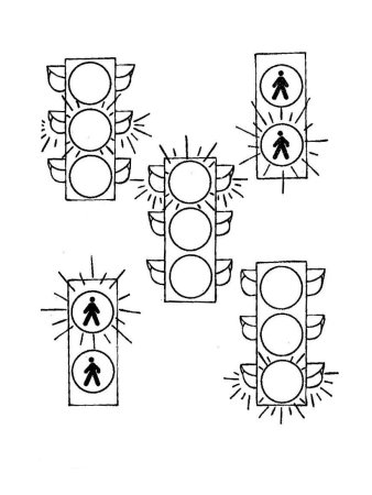 Раскраска ЖД светофор
