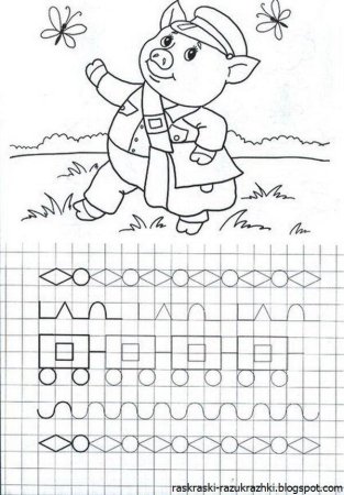 Развивашки для детей 5-6 лет