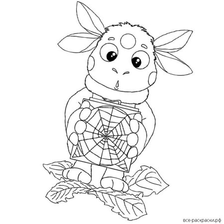 Лунтик раскраска Мила