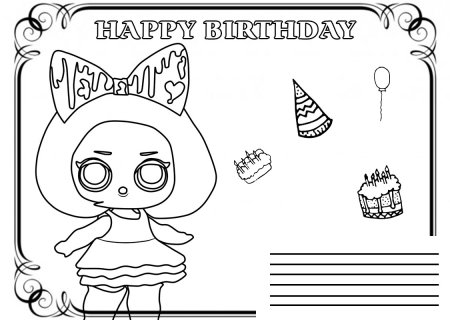 Приглашение на день рождения раскраска для девочек
