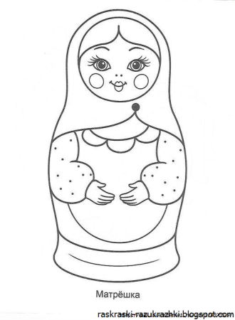 Раскраска матрёшка для детей 5-6 лет