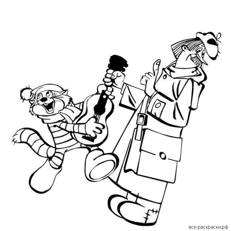 Разукрашки почтальон Печкин