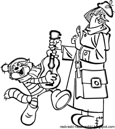 Простоквашино зима в Простоквашино раскраска