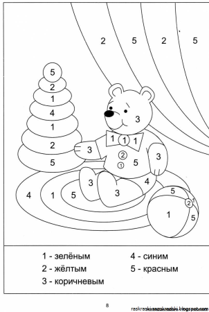 Задания для дошкольников