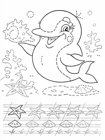 Раскраски прописи обводилки