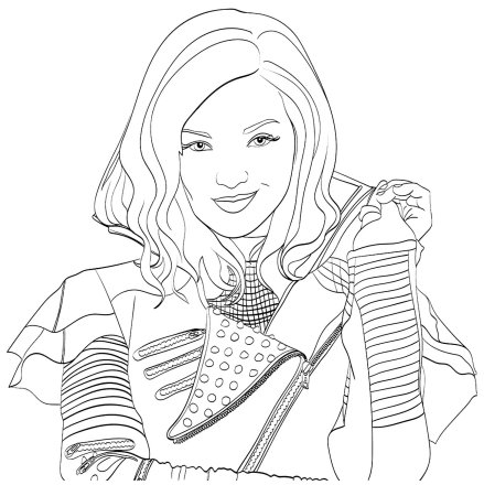 Модные раскраски