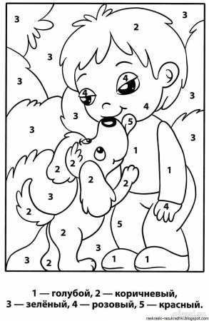Раскраска по номерам