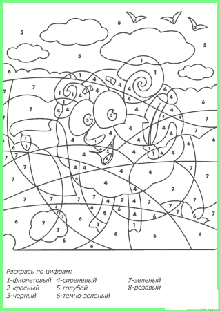 Раскрась по цифрам