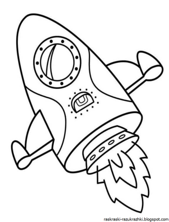 Ракета раскраска для детей