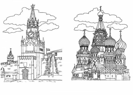 Раскраска Москва для детей