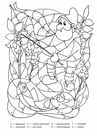 Логические раскраски для детей