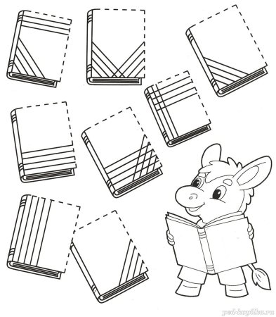 Штриховка книга для дошкольников