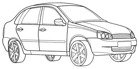 Раскраска Лада Гранта 2190