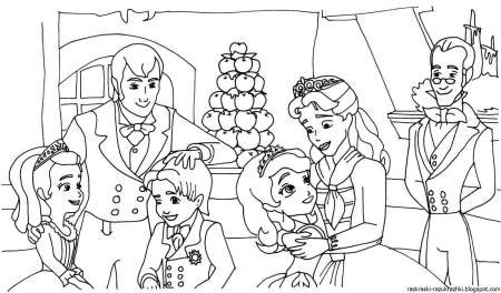 Раскраска принцесса София вся семья