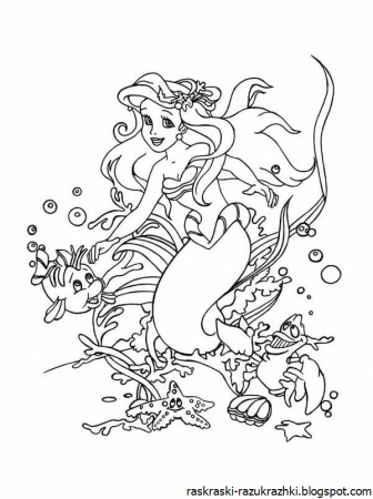 Раскраска а4