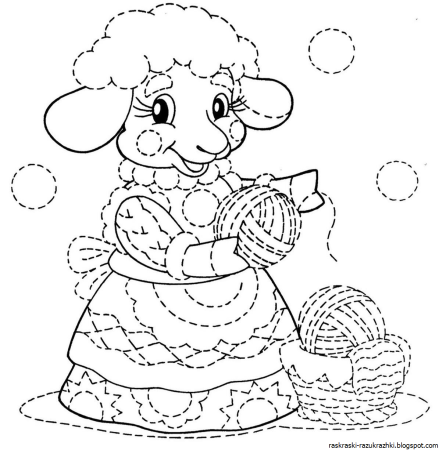 Обводилка раскраска для детей