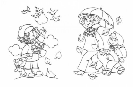 Раскраски осень для детского сада