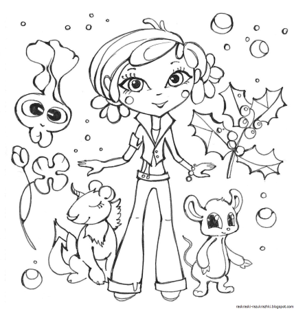 Сказочный патруль. Раскраска