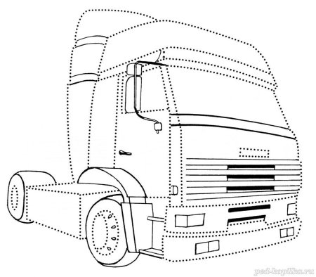Грузовик по точкам раскраска