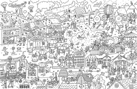 Плакат раскраска