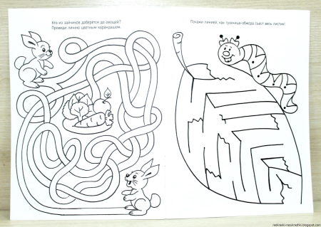 Творческие задания для детей 4 лет