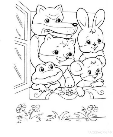 Теремок. Сказка-раскраска