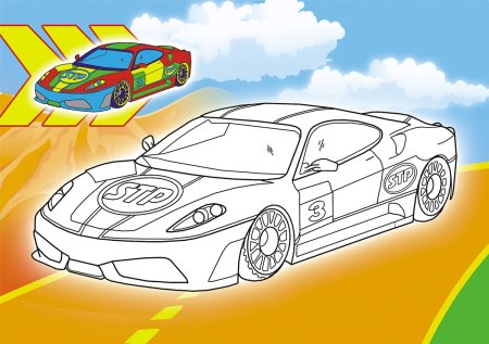 Раскраска. Гоночные машины