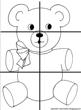 Пиратский пазл раскраска