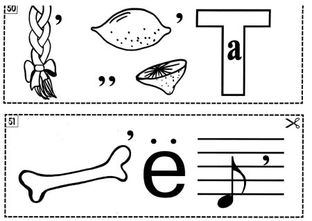 Ребусы раскраски