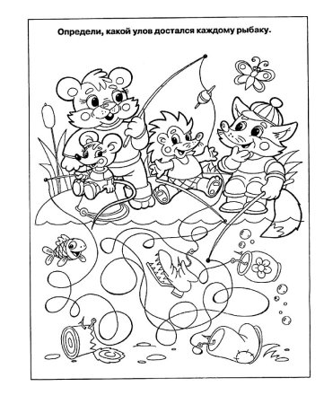 Раскраски для детей 7 лет развивающие