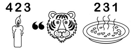 Ребусы черно белые